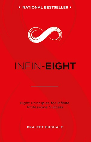INFIN EIGHT