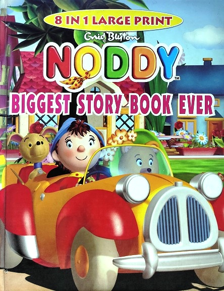 NODDY BIGGEST STORY BOOK EVER 8 in 1