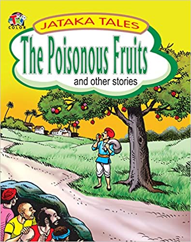 THE POISONOUS FRUITS tricolor