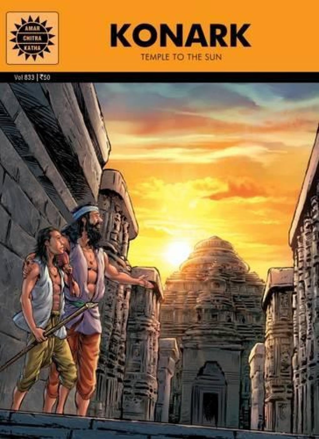 NO 833 KONARK
