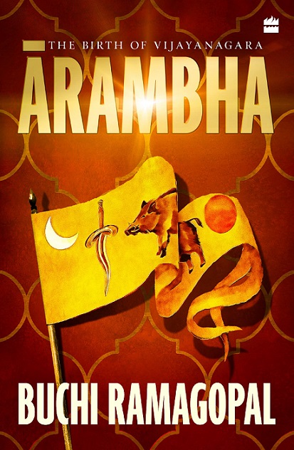 ARAMBHA the birth of vijayanagara