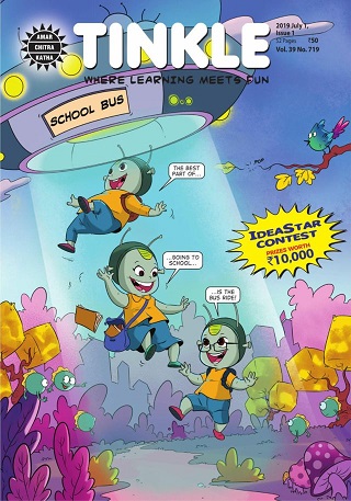 NO 719 TINKLE COMIC 2019 JULY 01