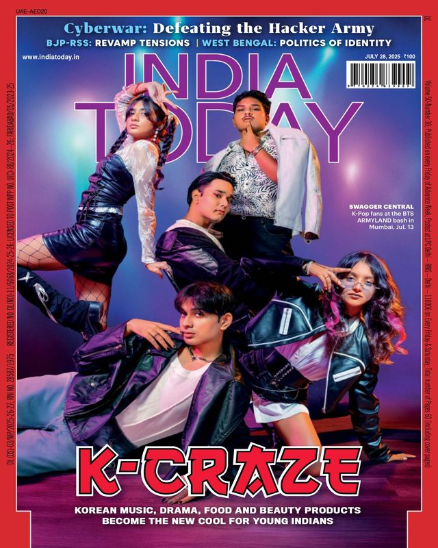 INDIA TODAY 2025 JULY 28