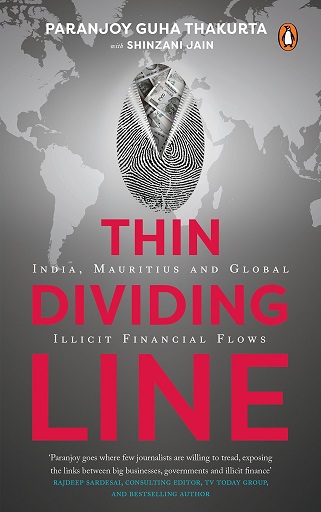 THIN DIVIDING LINE