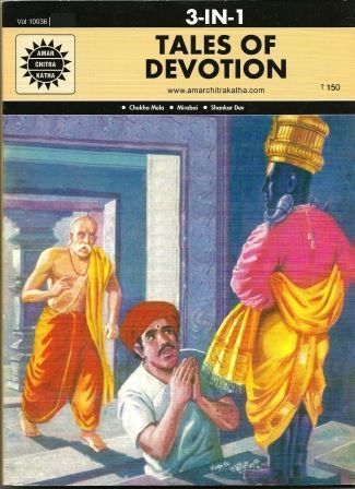NO 10036 TALES OF DEVOTION