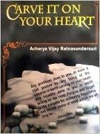 CARVE IT ON YOUR HEART 