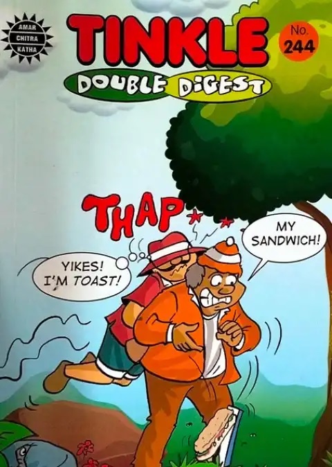 NO 244 TINKLE DOUBLE DIGEST