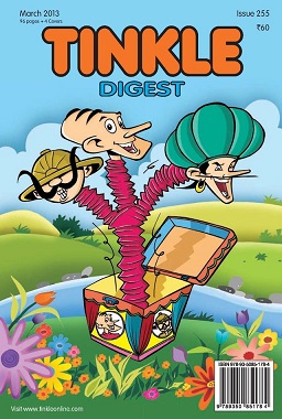 NO 255 TINKLE DIGEST march 2013