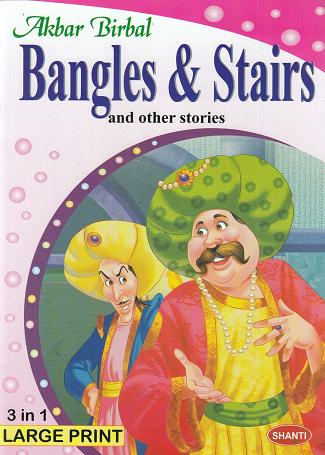 BANGLES & STAIRS 3 in 1 shanti