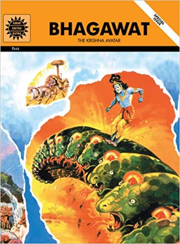 BHAGAWAT the krishna avatar