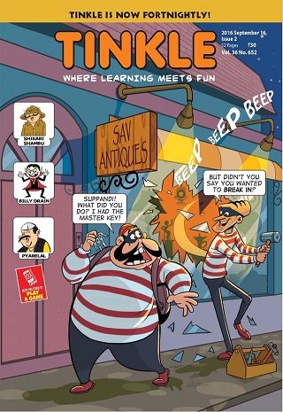 NO 652 TINKLE COMIC 2016 sept 15