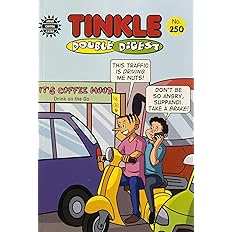 NO 250 TINKLE DOUBLE DIGEST