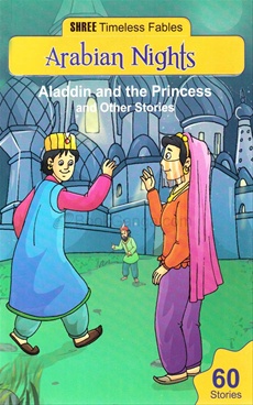ALADDIN AND THE PRINCESS arabian nights