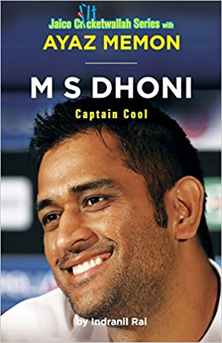 M S DHONI captain cool