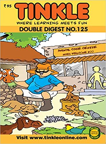 NO 125 TINKLE DOUBLE DIGEST