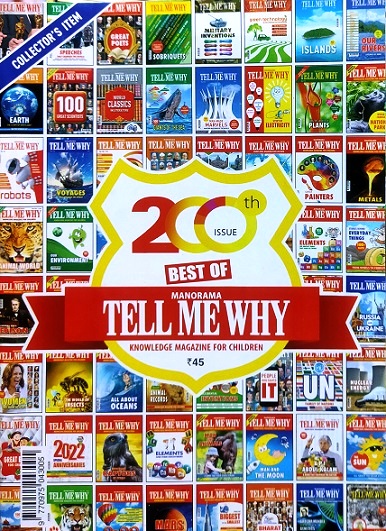 NO 200 TELL ME WHY best of 200 issue