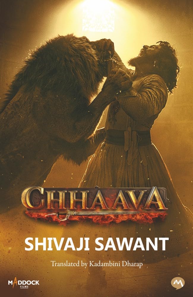 CHHAAVA