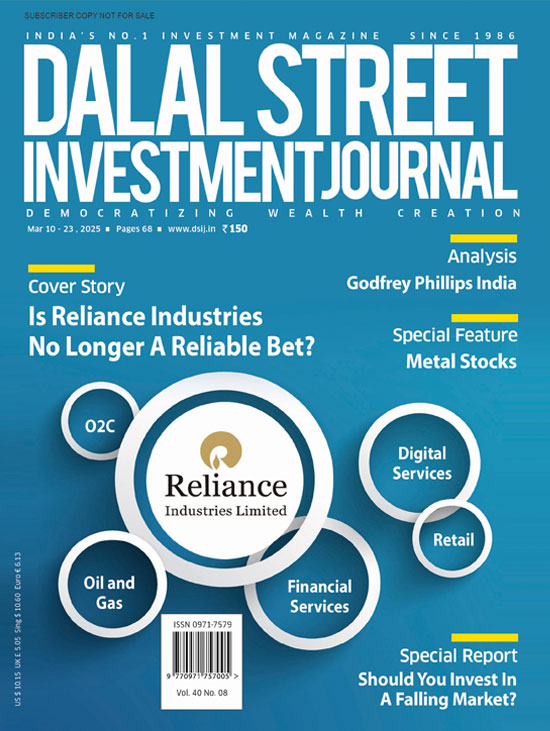 DALAL STREET 2025 MAR 23