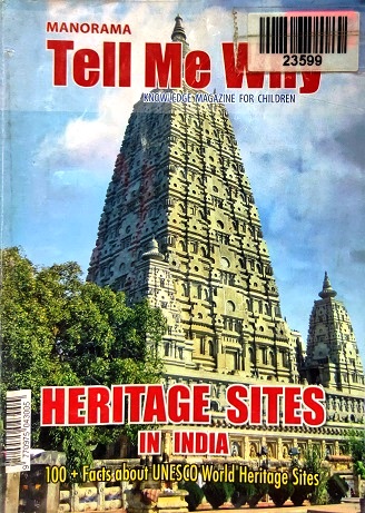 NO 70 TELL ME WHY heritage JULY 2012