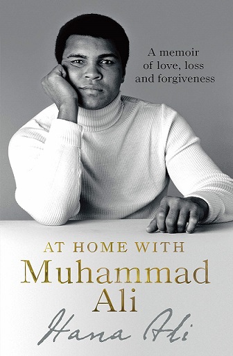AT HOME WITH MUHAMMAD ALI