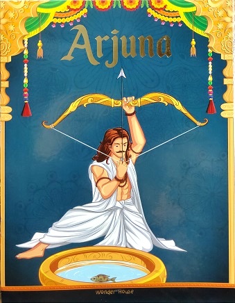 ARJUNA wonder house