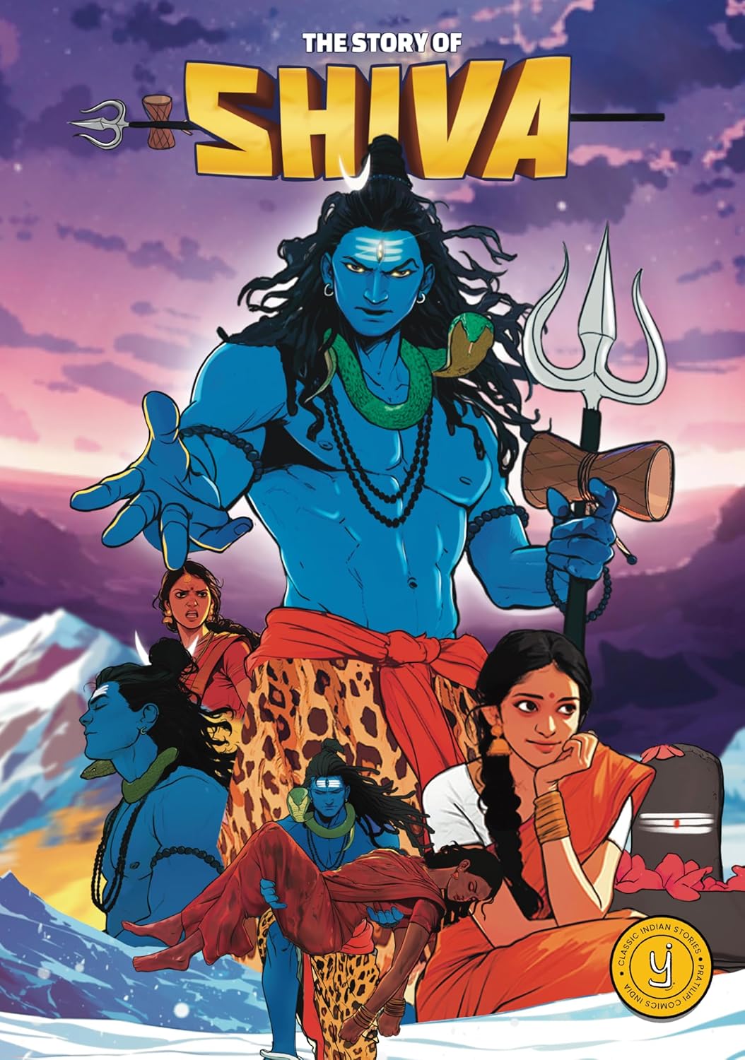 THE STORY OF SHIVA