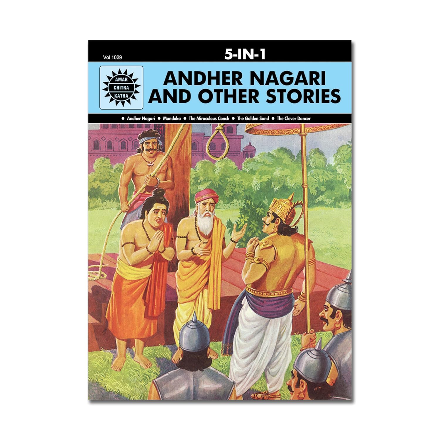 NO 1029 ANDHER NAGARI AND OTHER STORIES