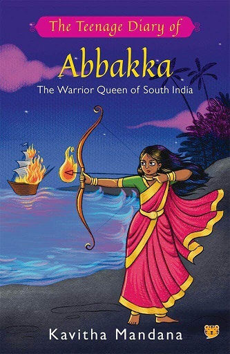 THE TEENAGE DIARY ABBAKKA
