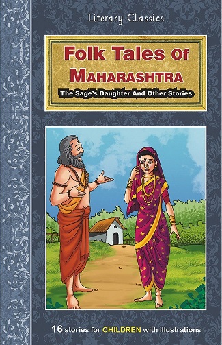FOLK TALES OF MAHARASHTRA shree