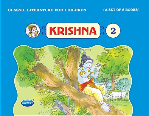 KRISHNA 2