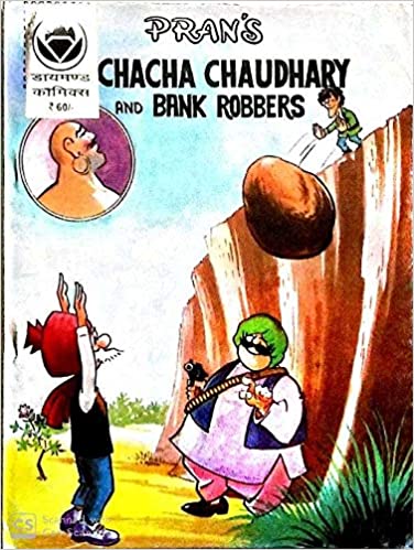 CHACHA CHAUDHARY AND BANK ROBBERS