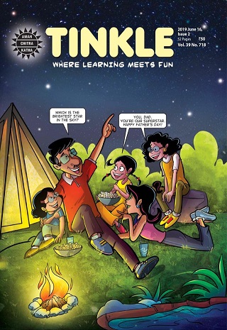 NO 718 TINKLE COMIC 2019 JUNE 16