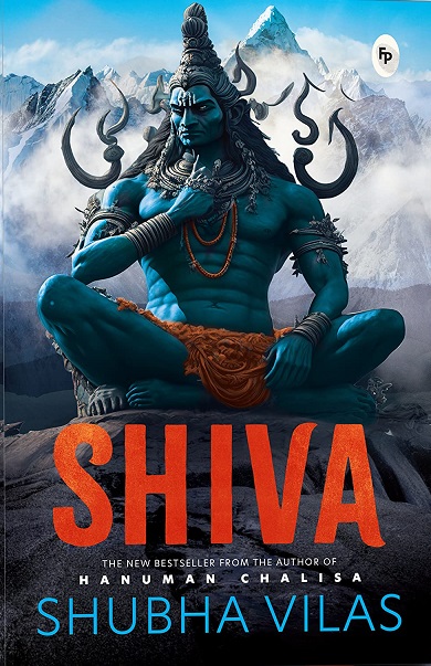 SHIVA by shubha vilas