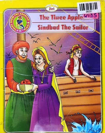 THE THREE APPLES & SINDBAD THE SAILOR (shree)