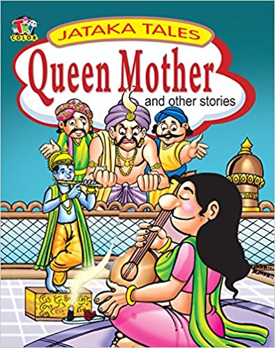 QUEEN MOTHER tricolor