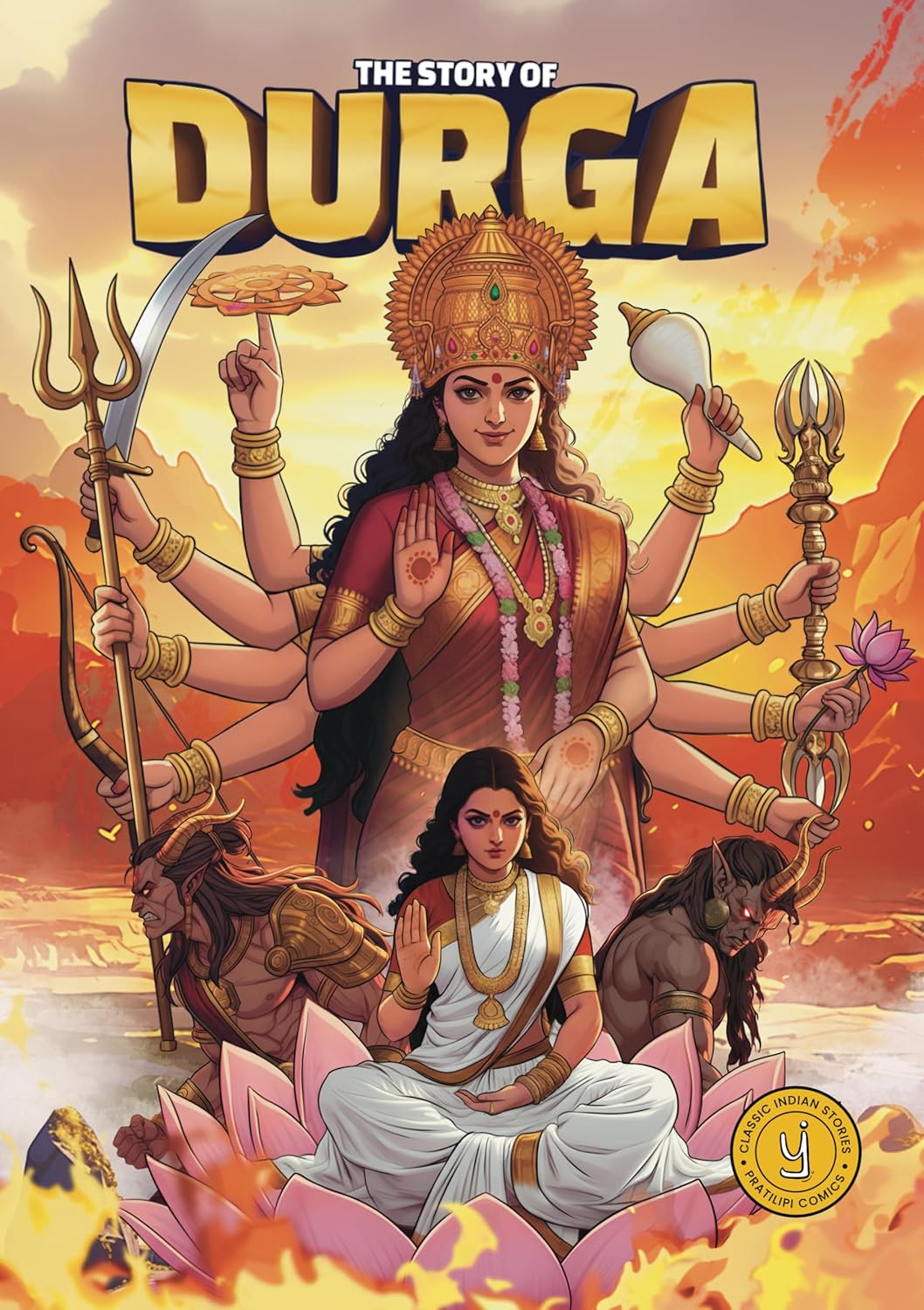 THE STORY OF DURGA