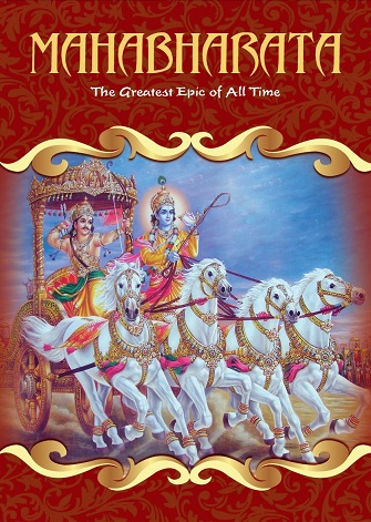 MAHABHARATA the greatest epic of all time