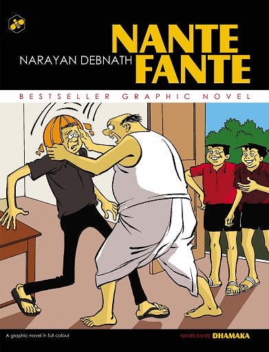 NANTE FANTE DHAMAKA