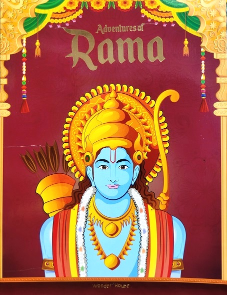 ADVENTURES OF RAMA wonder house