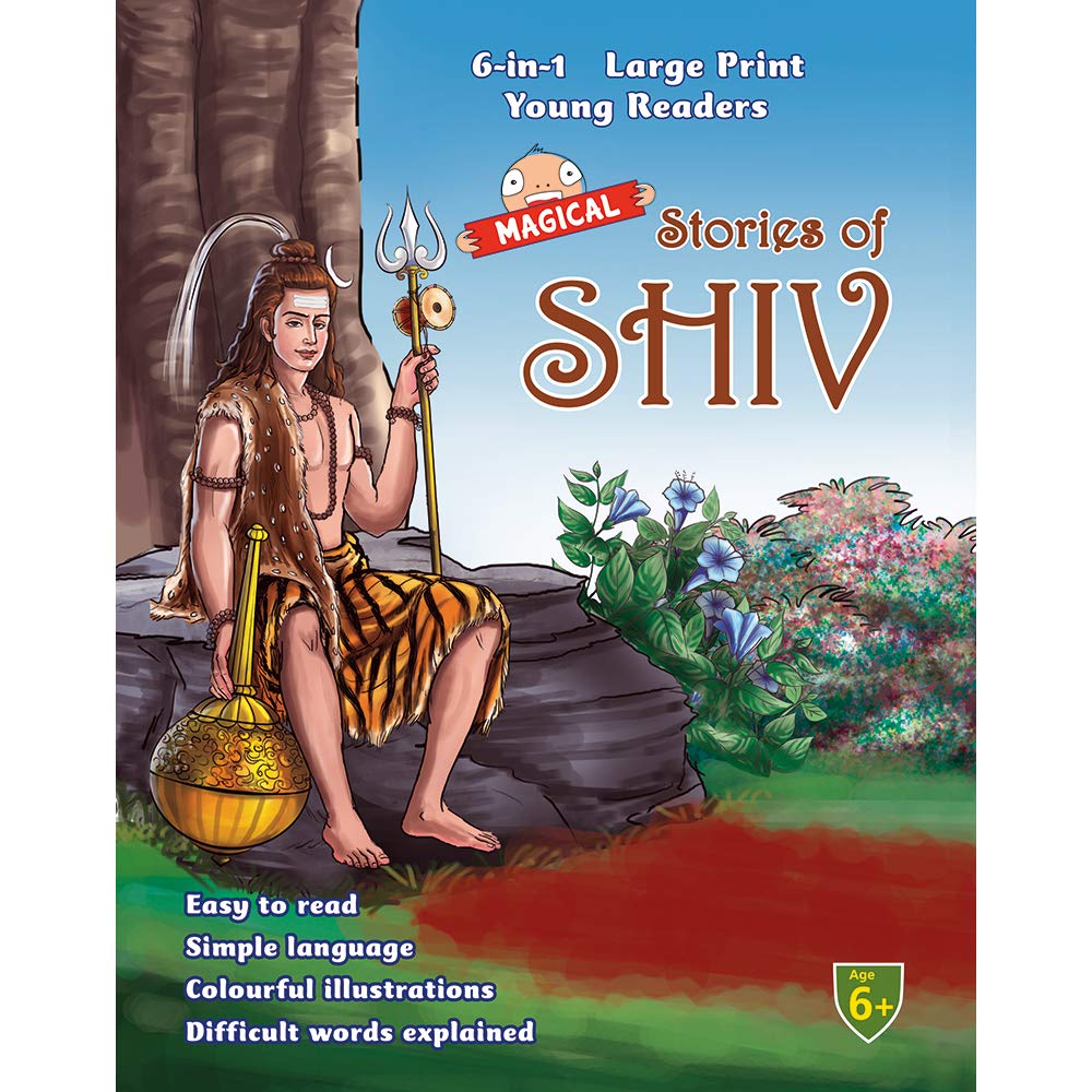 MAGICAL STORIES OF SHIVA