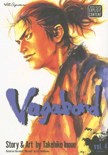 VAGABOND 04