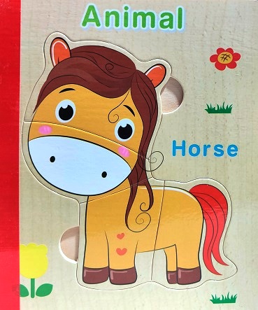 WOODEN BOOK PUZZLE ANIMAL