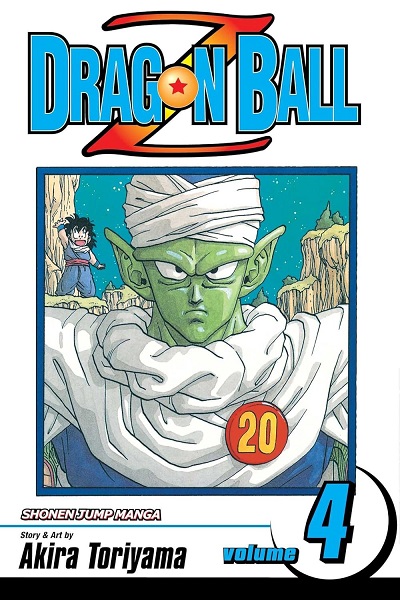 DRAGON BALL Z 04