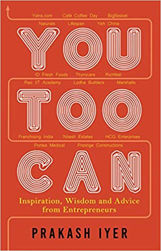 YOU TOO CAN