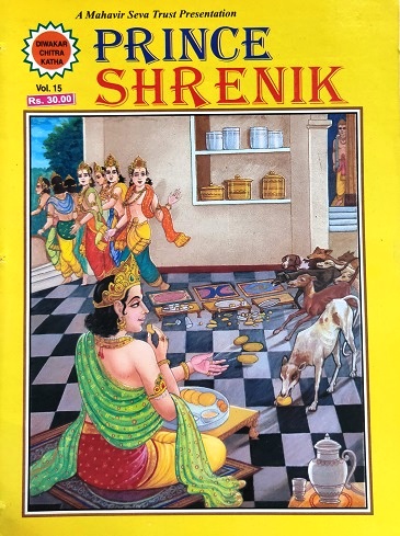 NO 15 PRINCE SHRENIK