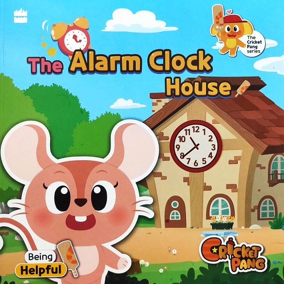 THE ALARM CLOCK HOUSE