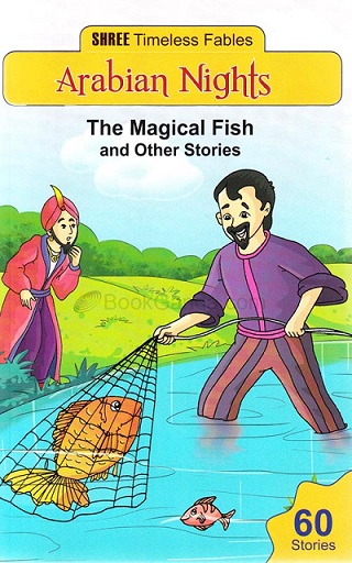 THE MAGICAL FISH arabian nights