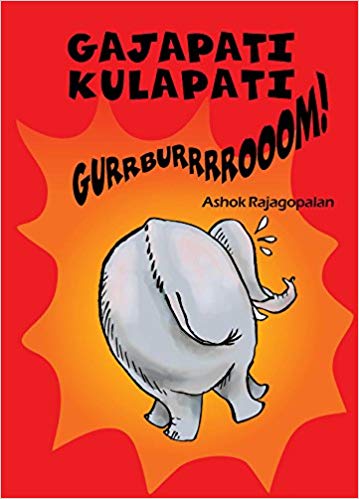 GAJAPATI KULAPATI GURRBURRRROOM 