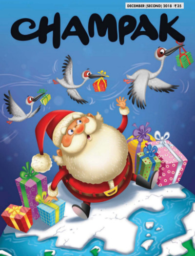 CHAMPAK 2018 DEC 15