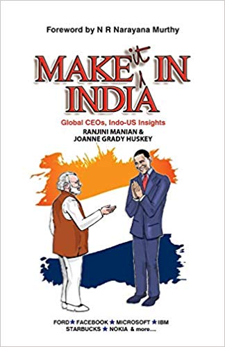 MAKE IT IN INDIA 